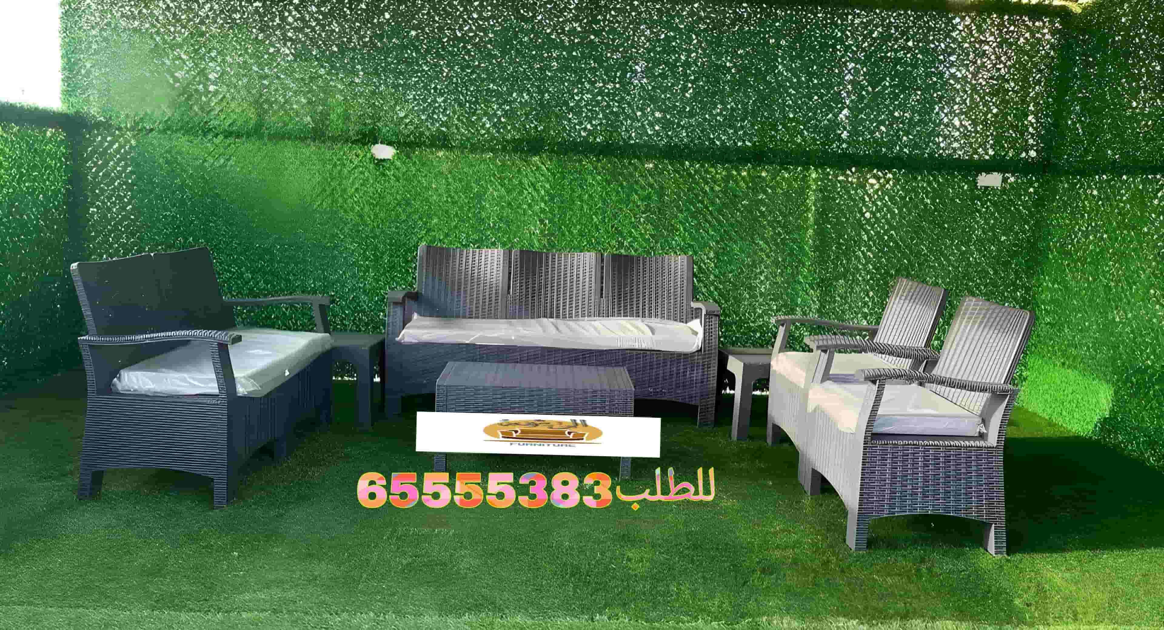 جلسات خارجيه للحدائق