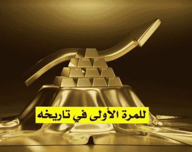  شركة AccEssGATEFx أن تعلن عن توفير خدمات تداول واستثمار متميزة 