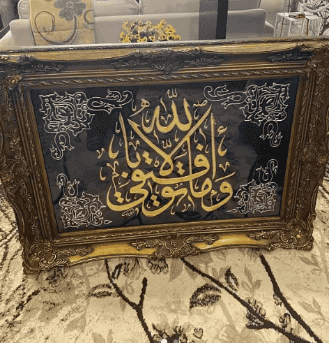 للبيع إطار جداري