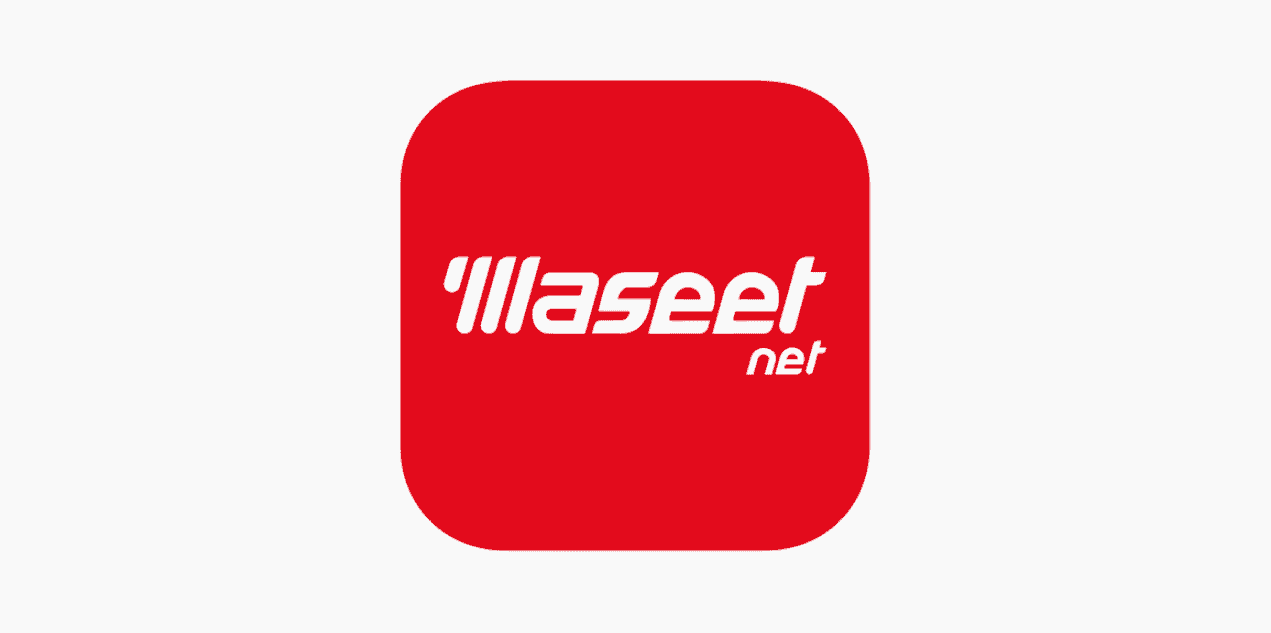  رخصة تاجر للبيع 