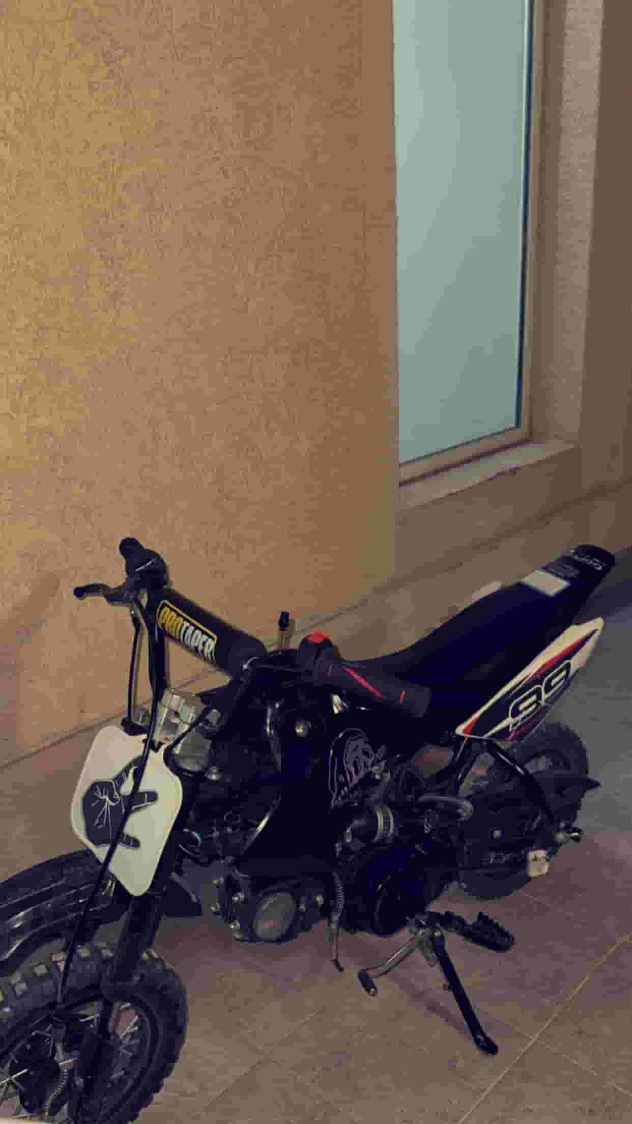 سيكل حجمه 110