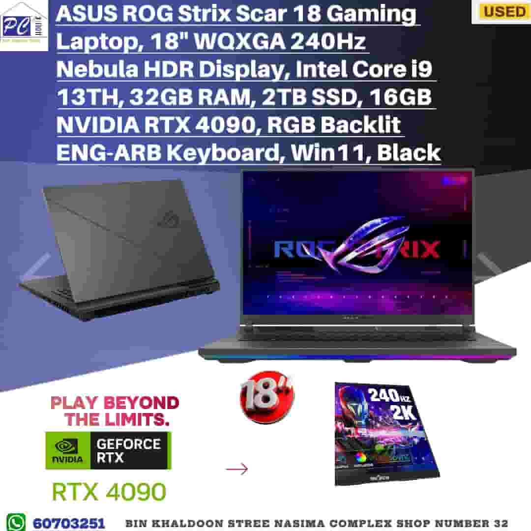 لاب توب اسوس 