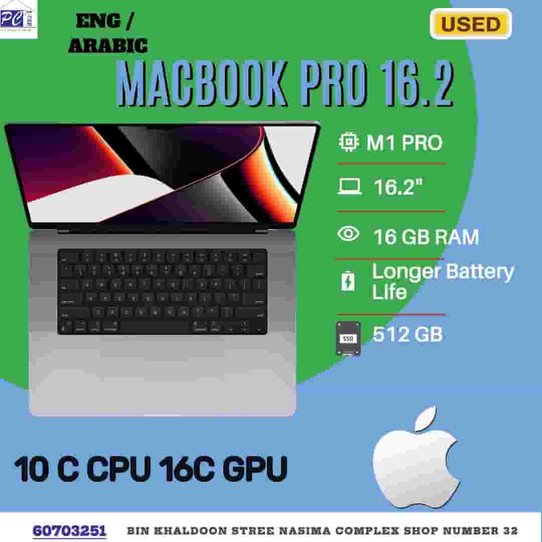 ماك بوك برو 16.2 بوصة M1 برو 
