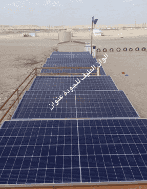 جميع مستلزمات الطاقة الشمسية