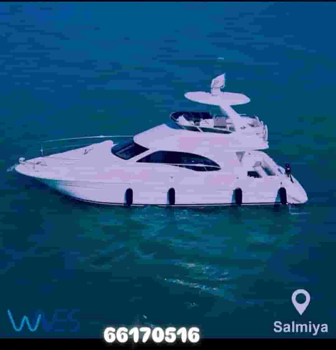 يخت دورين 50 قدم للايجار