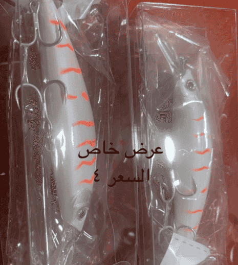 جيغات متنوعة حسب الرغبة