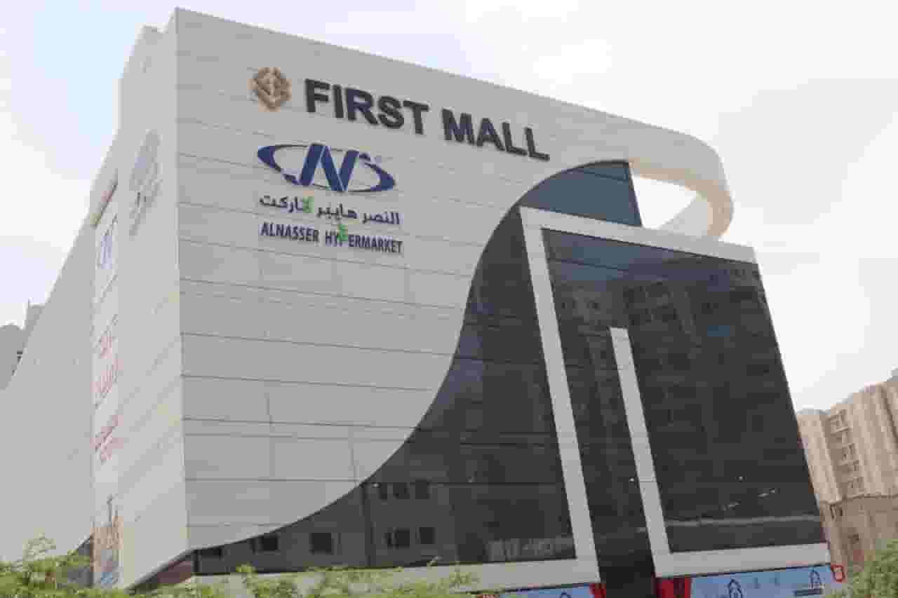 مكاتب تجارية للايجار