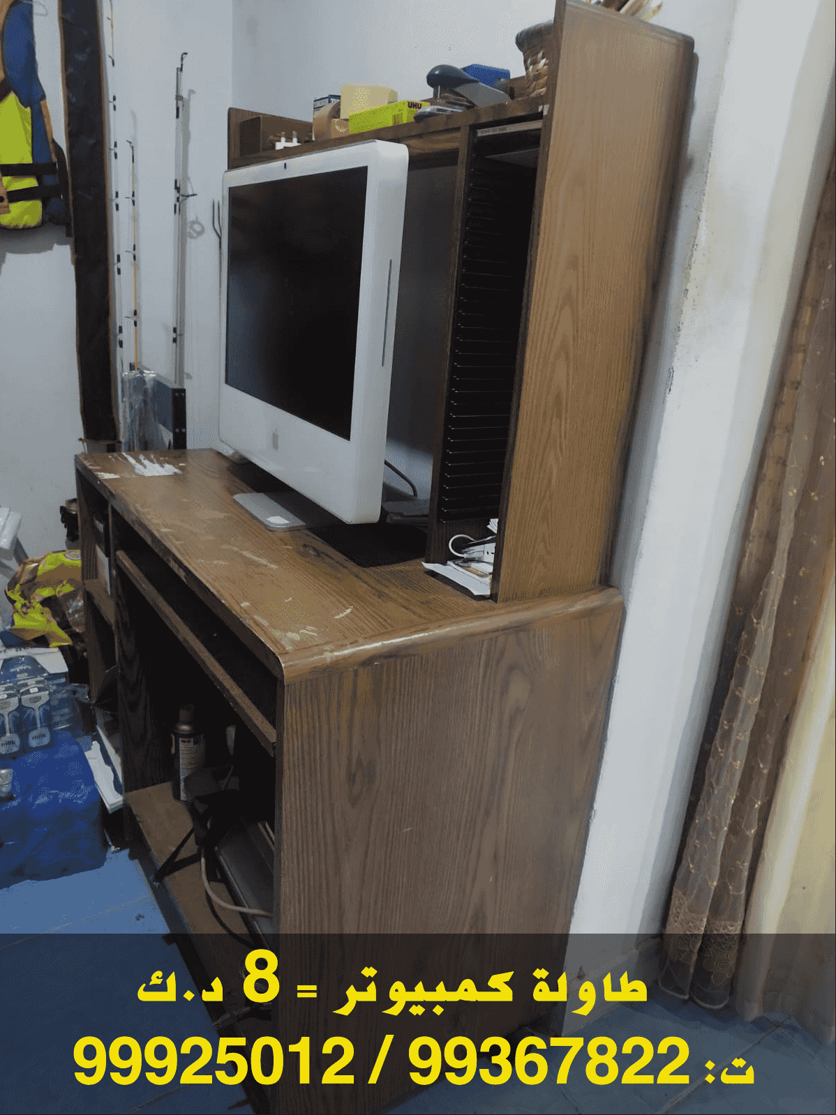 طاولة كمبيوتر بحالة ممتازه