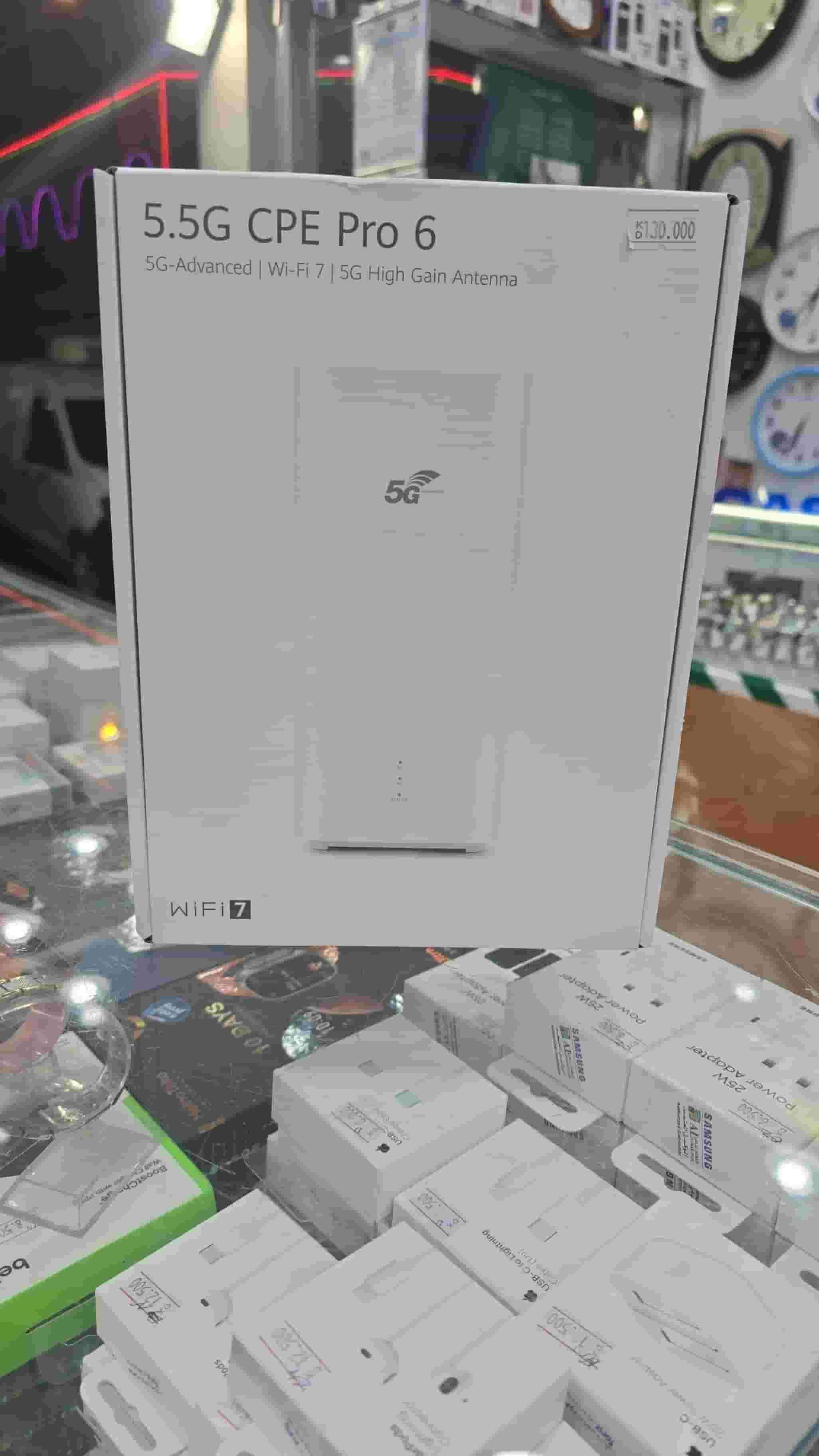 واي فاي برو 6