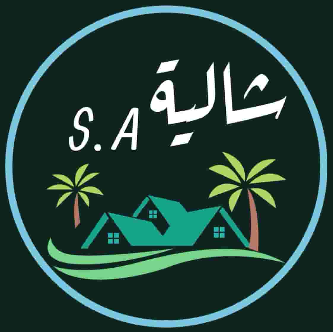 شاليه- vip -كامل بالخيران