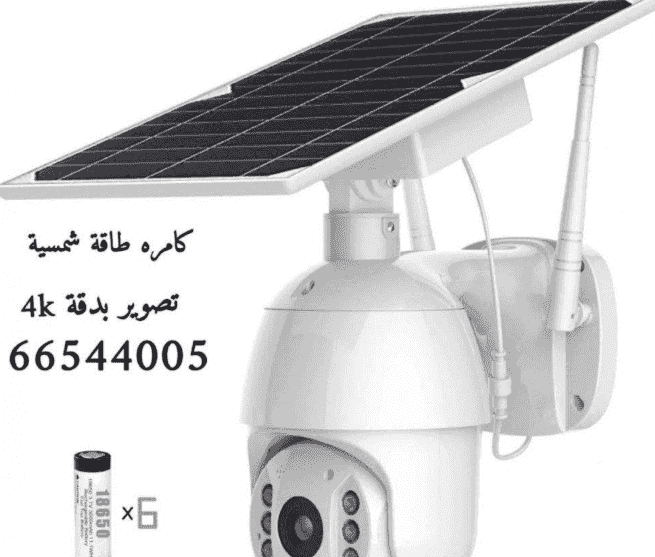  كاميرا مراقبة ماركة كروني