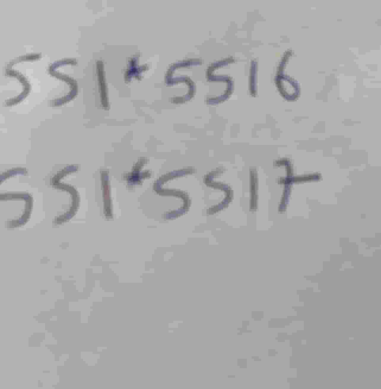 للبيع: 2 أرقام تسلسلية