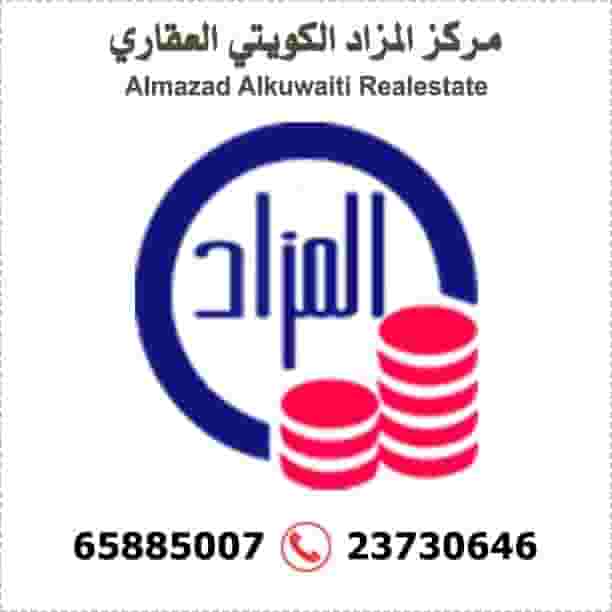 للبيع عمارة في  المنقف 625م