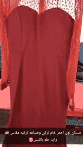 فساتين تركية جديدة