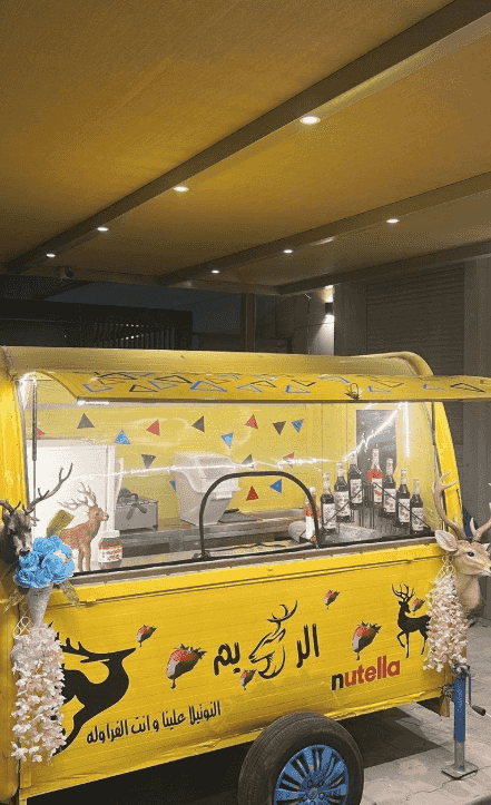 فود ترك للبيع