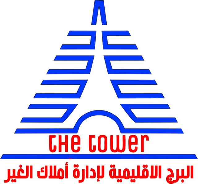 شركة البرج العقاريه