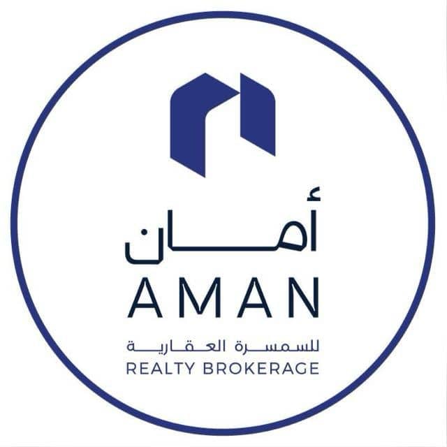 شركة امان للسمسره العقاريه