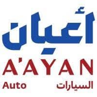 أعيان الكويت