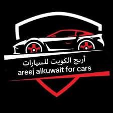 office logo