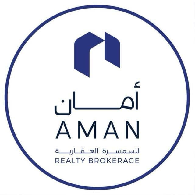 office logo