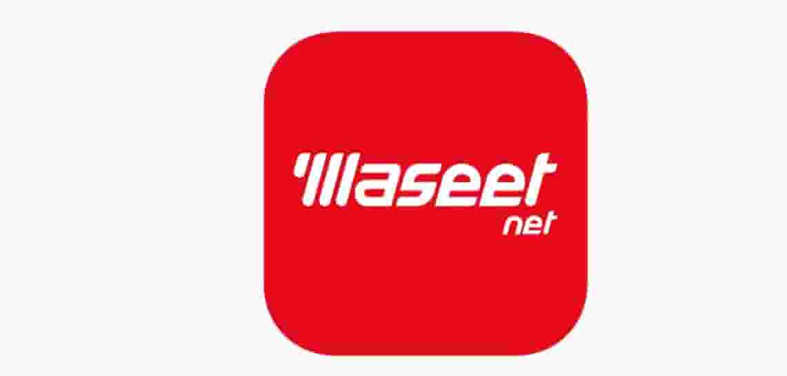 للبيع خط تعبئة جديد  للبيع خط تعبئة جديد