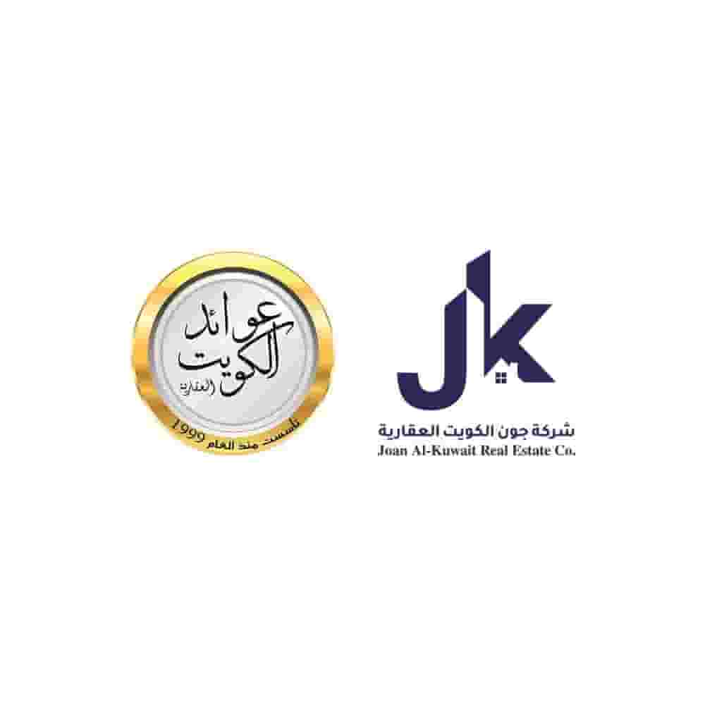 للبيع أرض في صباح الأحمد للبيع أرض في صباح الأحمد