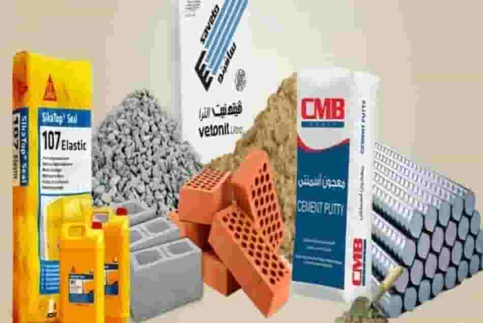 دانه الخليج لجميع مواد البناء والمواد الانشأيه دانه الخليج لجميع مواد البناء والمواد الانشأيه